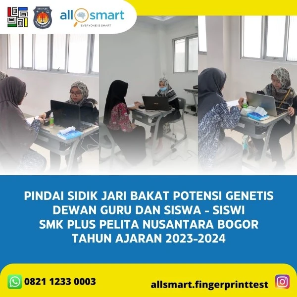 Allsmart2